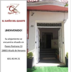 Apartamento Deluxe El Camino Alcala de Henares Luaran gambar